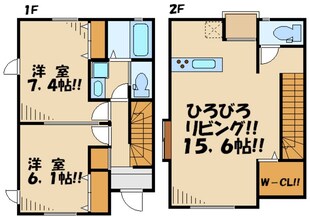 さくらテラスの物件間取画像